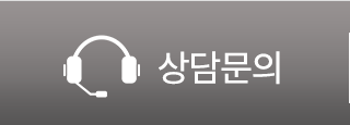 한국작명아카데미 본점  상담문의